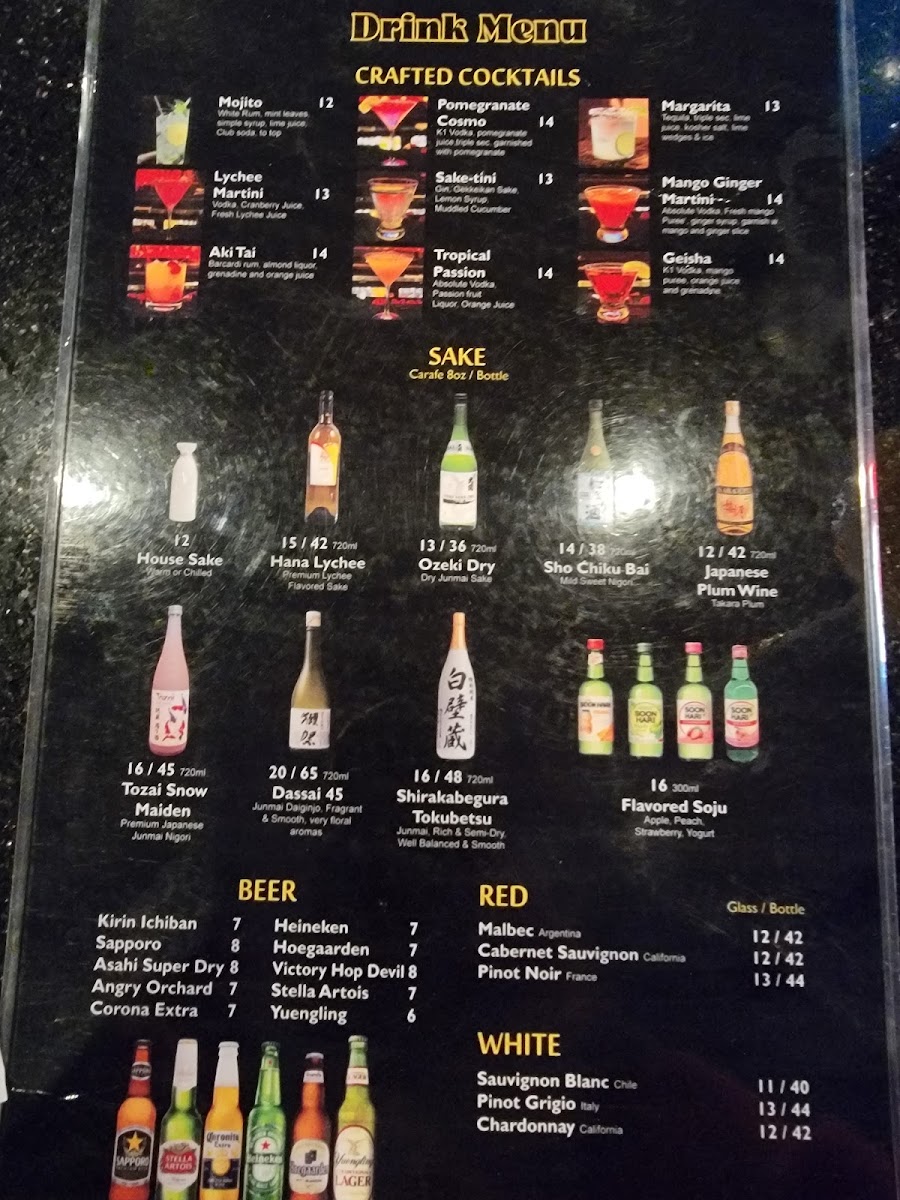 Menu Aki Nom Nom Sushi And Ramen-10